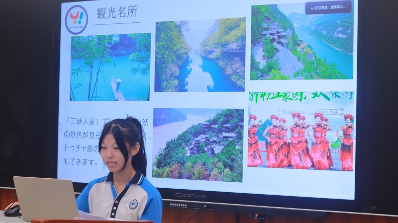 湖北省宜昌市と新潟県柏崎市が青少年オンライン交流イベントを開(kāi)催