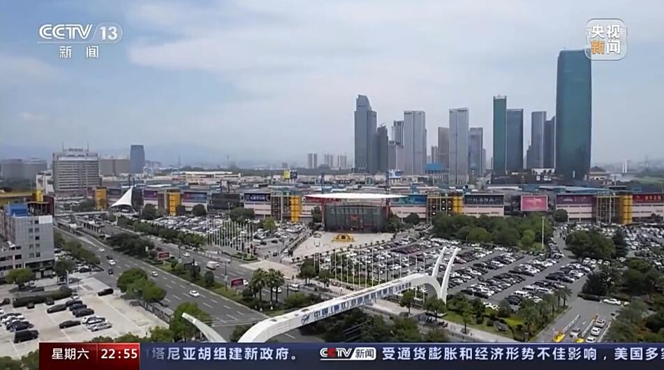 サッカーW杯関連商品市場におけるメイド?イン?義烏のシェアは約7割