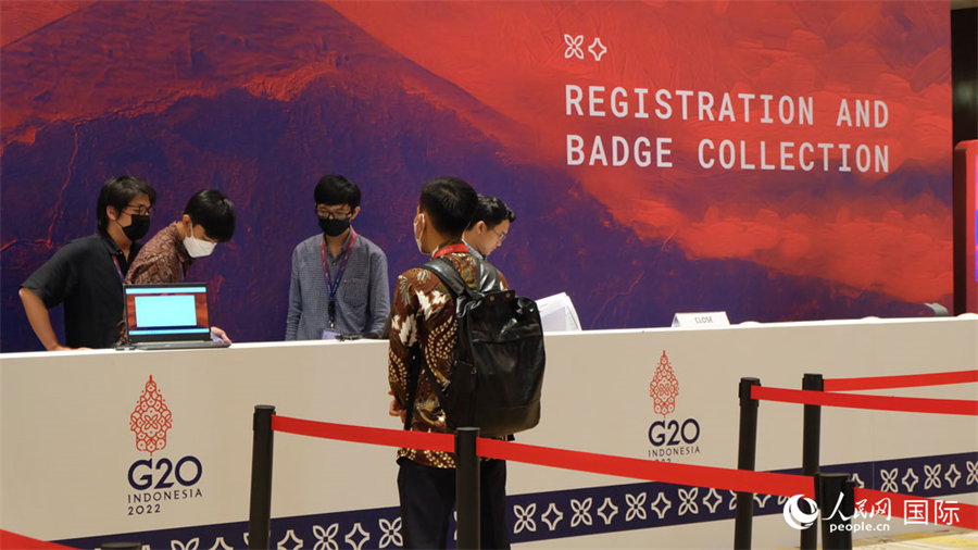 インドネシア?バリ島でG20サミット開(kāi)幕