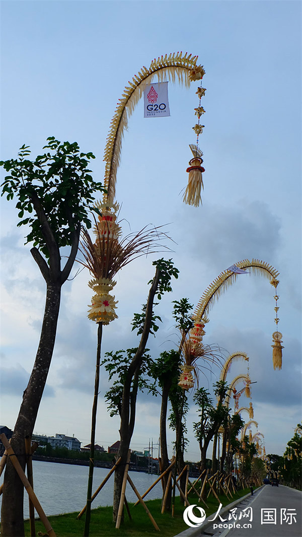 インドネシア?バリ島でG20サミット開幕