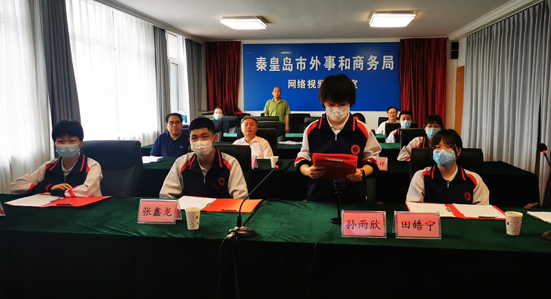 秦皇島市実験中學校と苫小牧市西高校がオンライン交流會開催