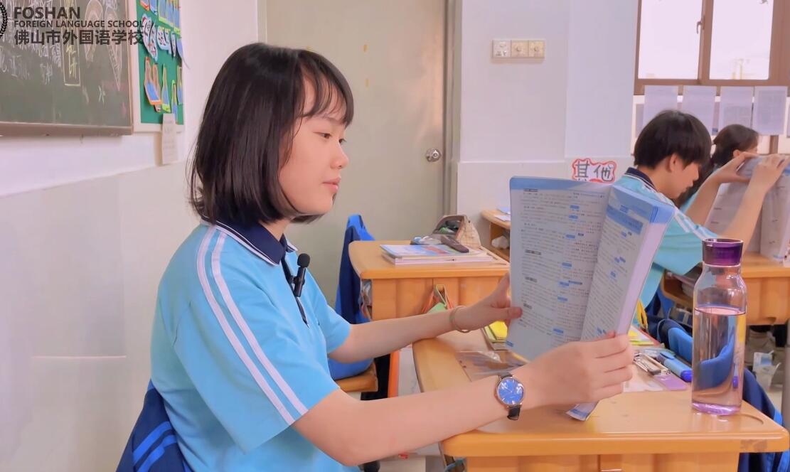 広東仏山市-兵庫県伊丹市