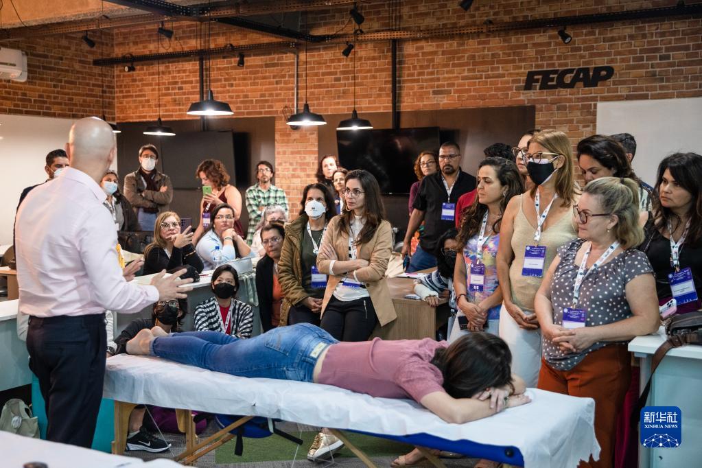 第19回世界中醫(yī)薬大會(huì)がブラジル?サンパウロで開幕