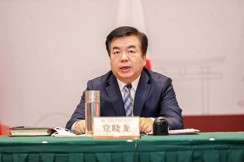 「中日陶磁器文化交流會(huì)/保定京都フォーラム」が開催