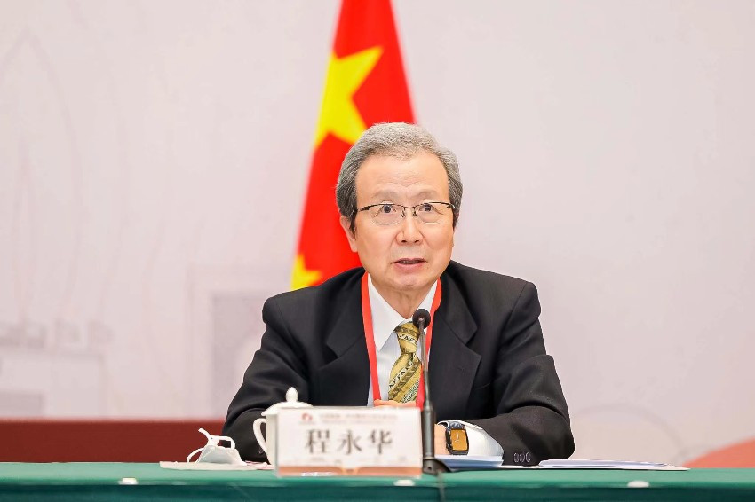 「中日陶磁器文化交流會(huì)/保定京都フォーラム」が開(kāi)催