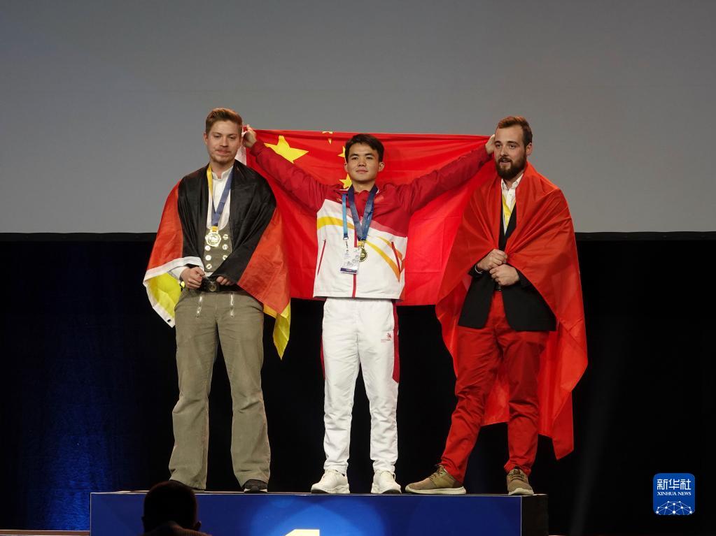 2022技能五輪國(guó)際大會(huì)オーストリア大會(huì)で中國(guó)代表が金6個(gè)を獲得