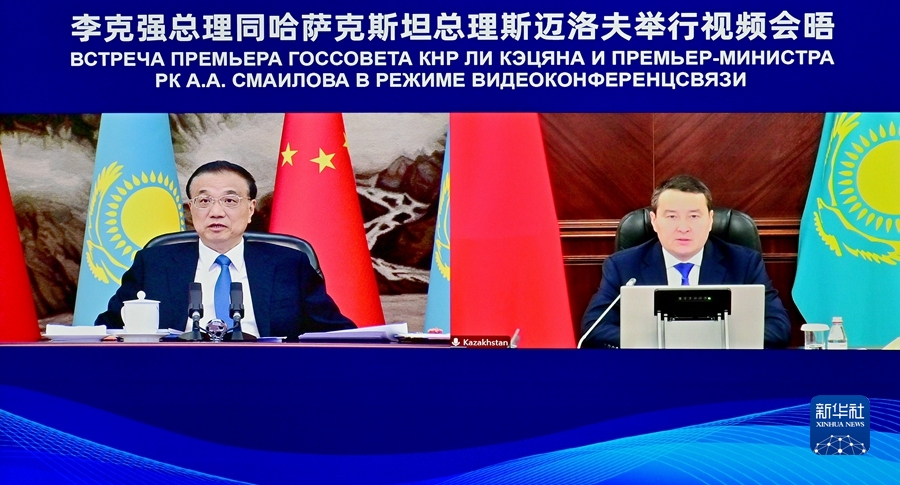 李克強総理「中國とカザフスタンの協(xié)力には大きな潛在力と將來性」
