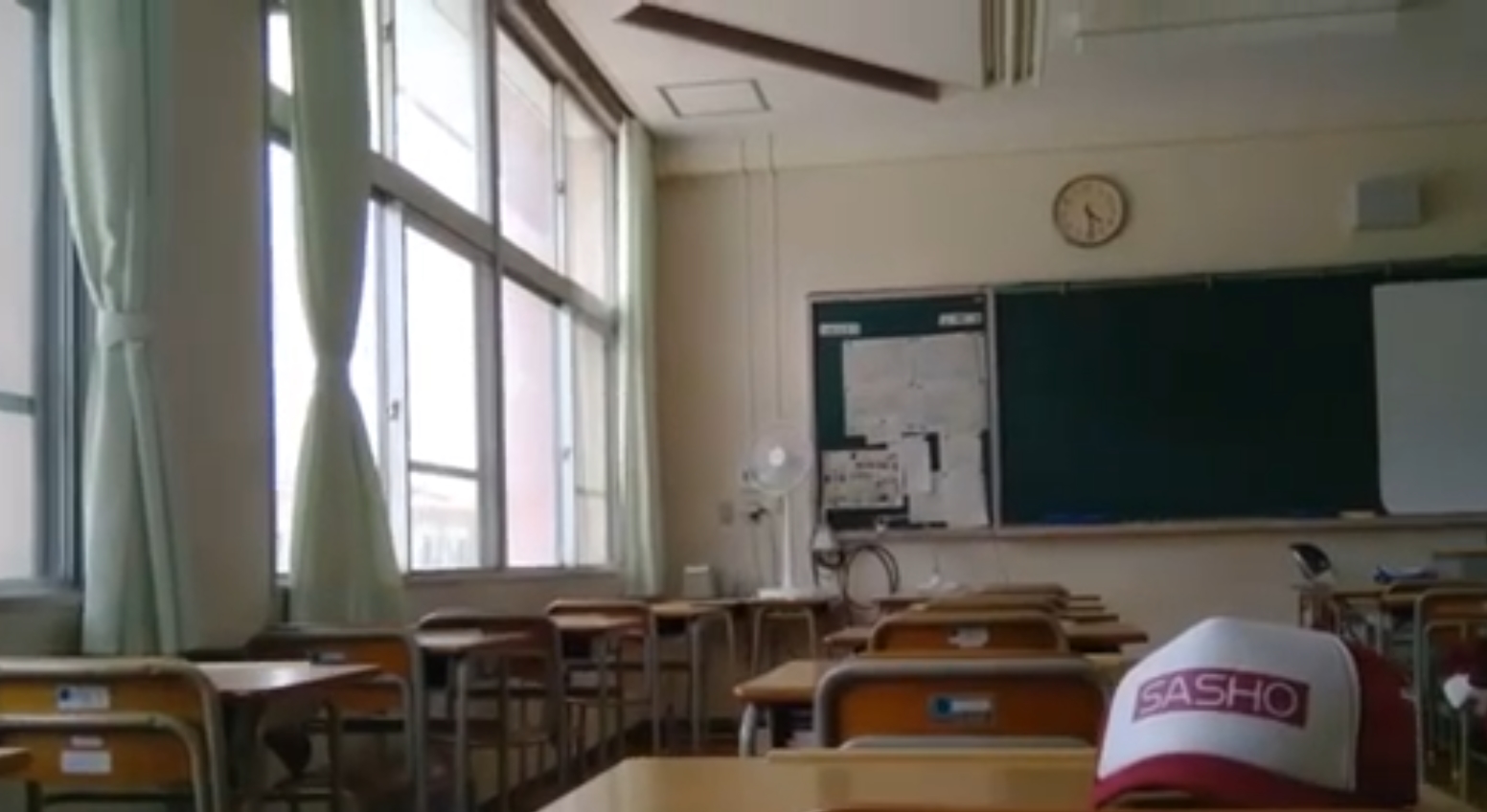 長崎県佐世保市