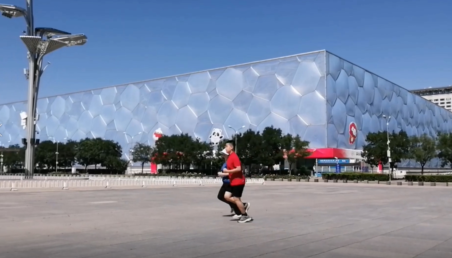 北京市海淀區(qū)