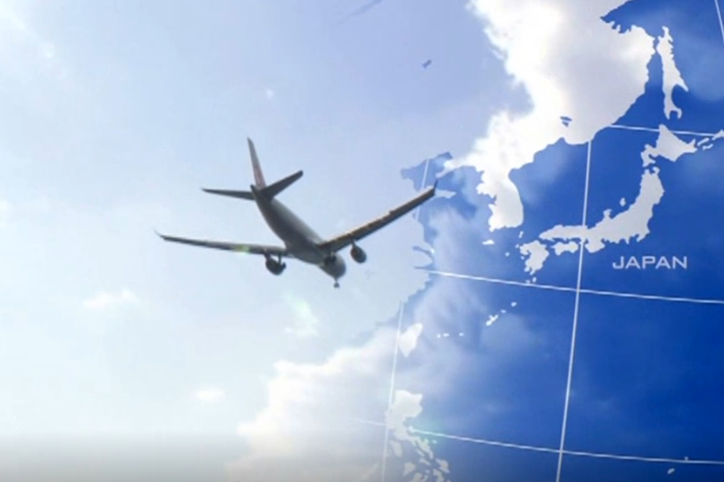 大阪府泉佐野市