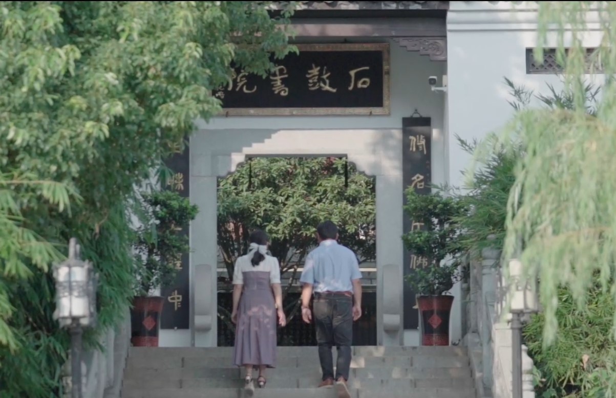 湖南省衡陽市-滋賀県栗東市