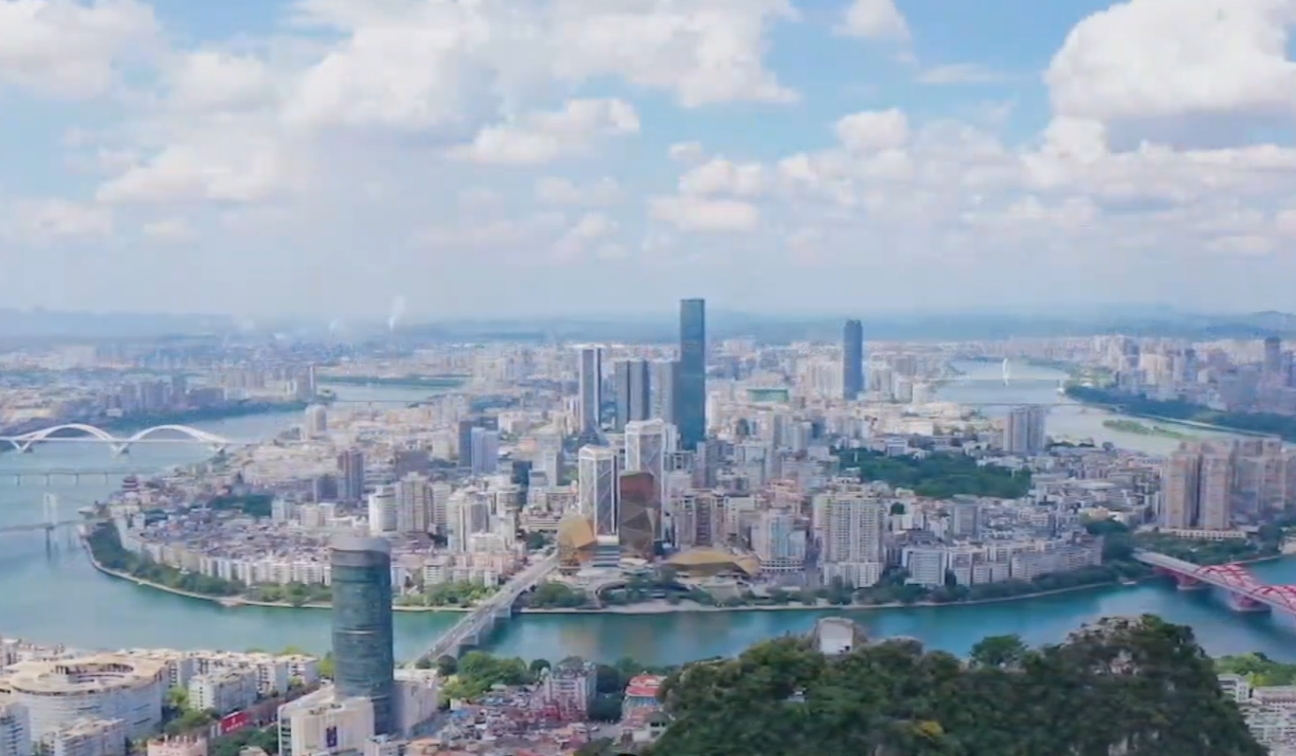 広西壯族自治區(qū)柳州市