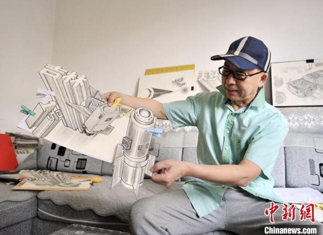 定年退職後、立體畫を獨學で學び故郷の美しさ描く男性　吉林省長春