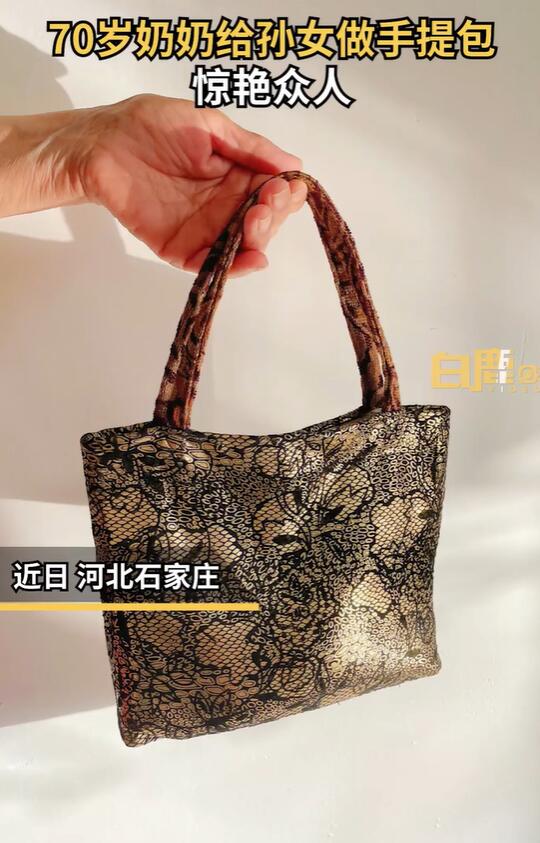 愛に溢れたカスタムメイド！孫娘に手作りバッグ作るおばあちゃん　河北省