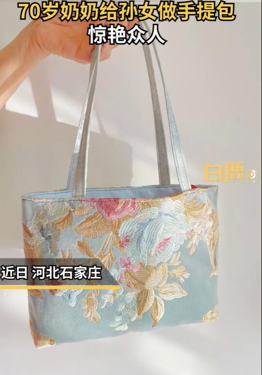 愛に溢れたカスタムメイド！孫娘に手作りバッグ作るおばあちゃん　河北省