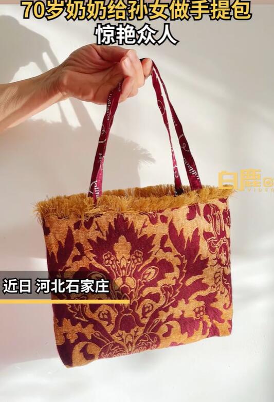 愛に溢れたカスタムメイド！孫娘に手作りバッグ作るおばあちゃん　河北省
