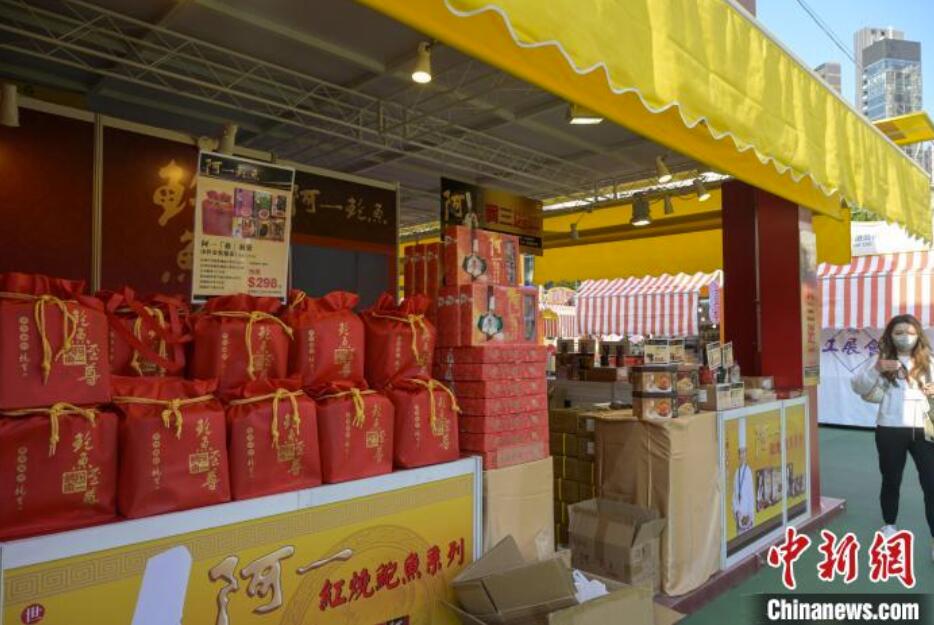 第56回香港工展會では「玩具展示エリア」を特設(shè)　香港特區(qū)