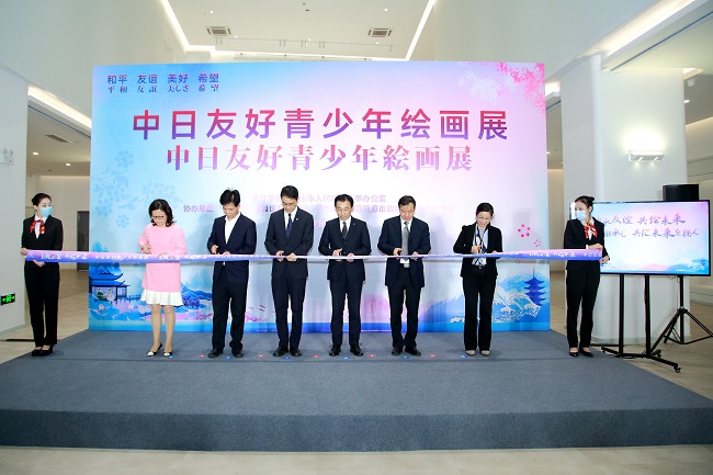 中日友好青少年絵畫展が昆山市で開幕
