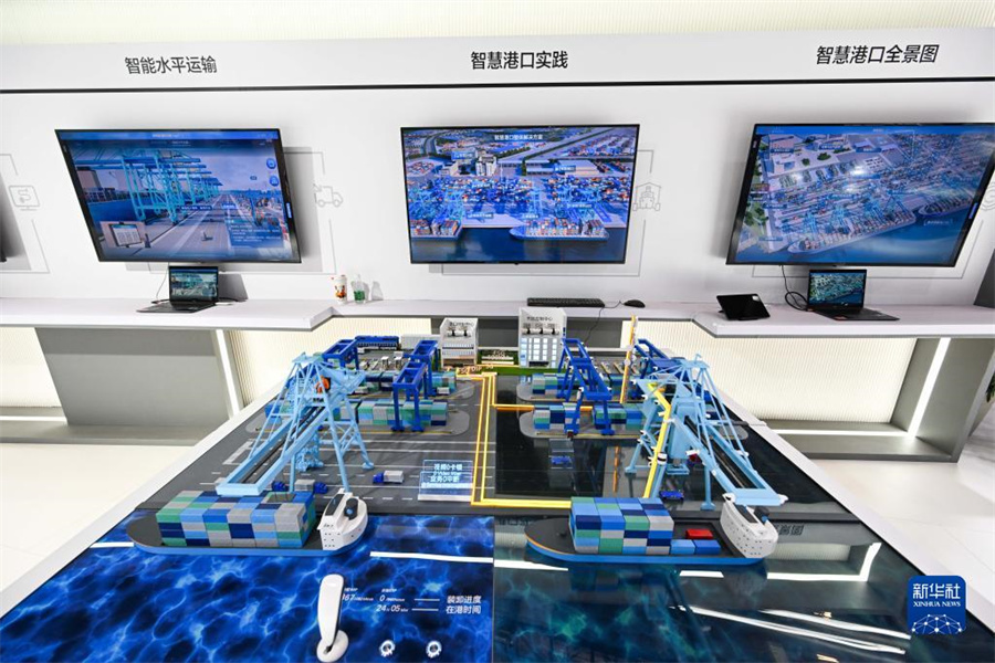 デジタル化新技術(shù)が第1回世界デジタル貿(mào)易博覧會(huì)に登場(chǎng)