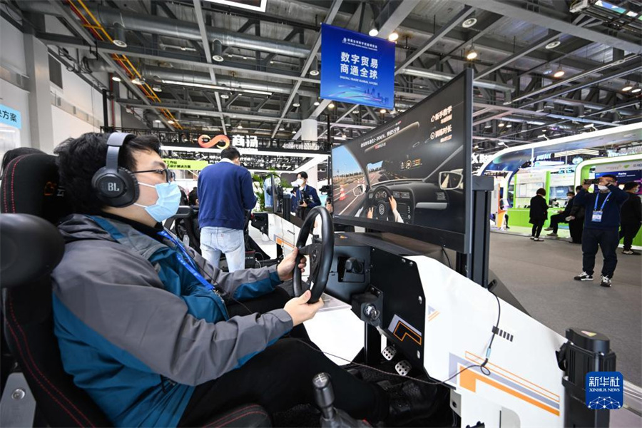 デジタル化新技術(shù)が第1回世界デジタル貿(mào)易博覧會に登場