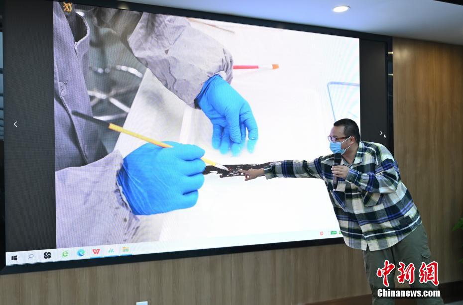 成都字庫(kù)街遺跡から出土した秦の木簡(jiǎn)を初公開(kāi)　四川省