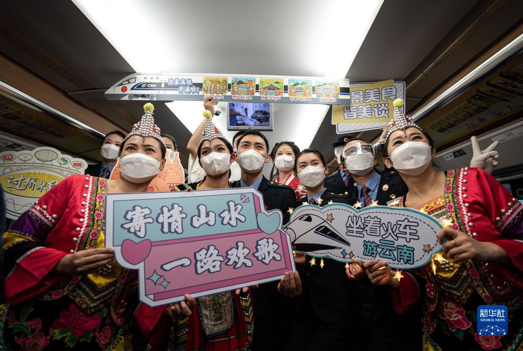 彌勒市と蒙自市を結(jié)ぶ「彌蒙高速鉄道」の開(kāi)通迫る　雲(yún)南省紅河