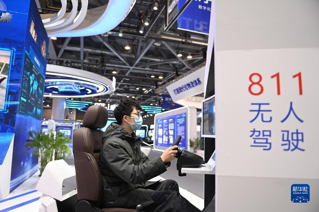 第4回浙江國際スマート交通産業(yè)博覧會に登場したスマート応用シーン