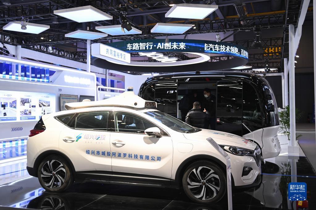 第4回浙江國際スマート交通産業(yè)博覧會に登場したスマート応用シーン