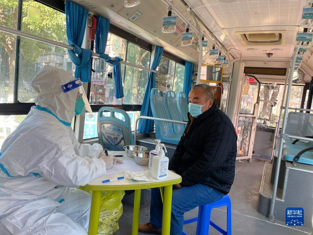 南京市で発熱外來移動(dòng)診療車が導(dǎo)入　江蘇省