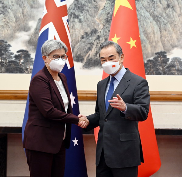 中豪が外交?戦略対話