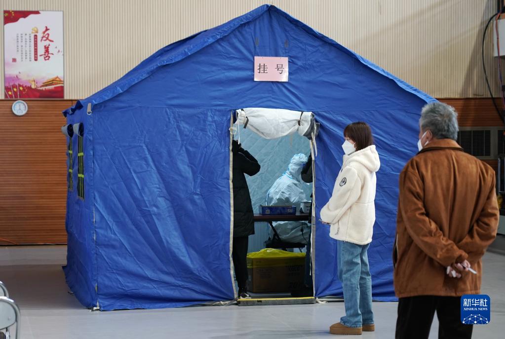 體育館に臨時の発熱外來を設置　北京市