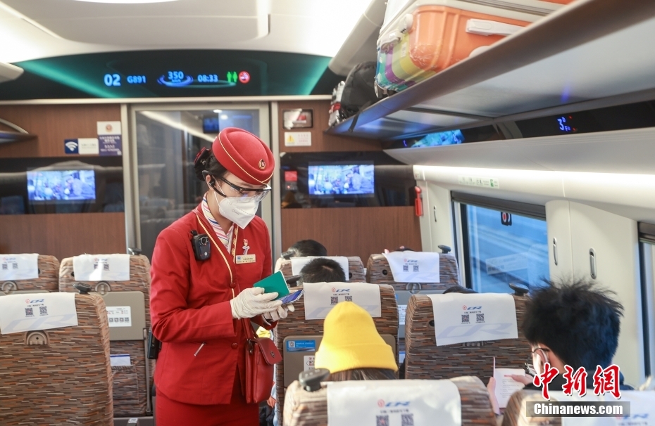 開通10周年を迎えた京広高速鉄道