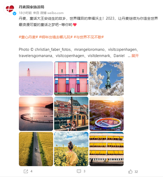 仏、加などがSNSで中國(guó)人観光客を歓迎