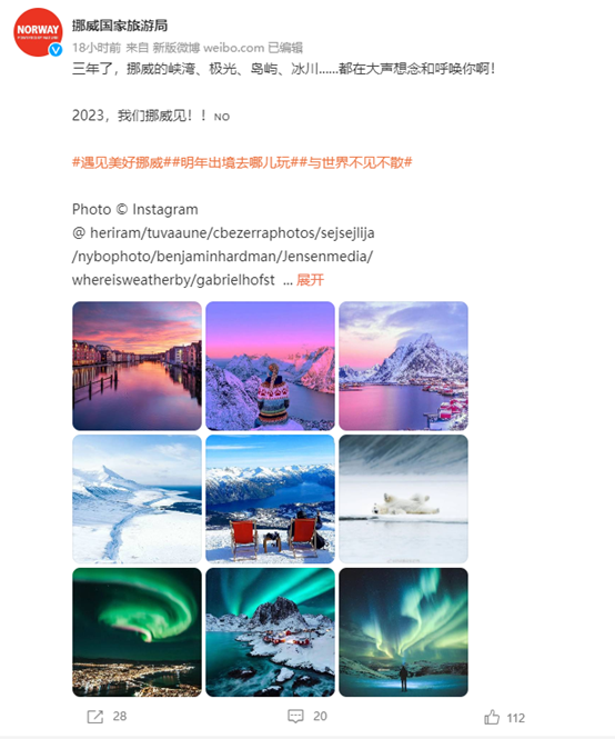 仏、加などがSNSで中國人観光客を歓迎