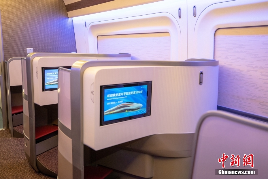 「復(fù)興號(hào)」スマート高速列車が広東?湖南の高速鉄道網(wǎng)に仲間入り