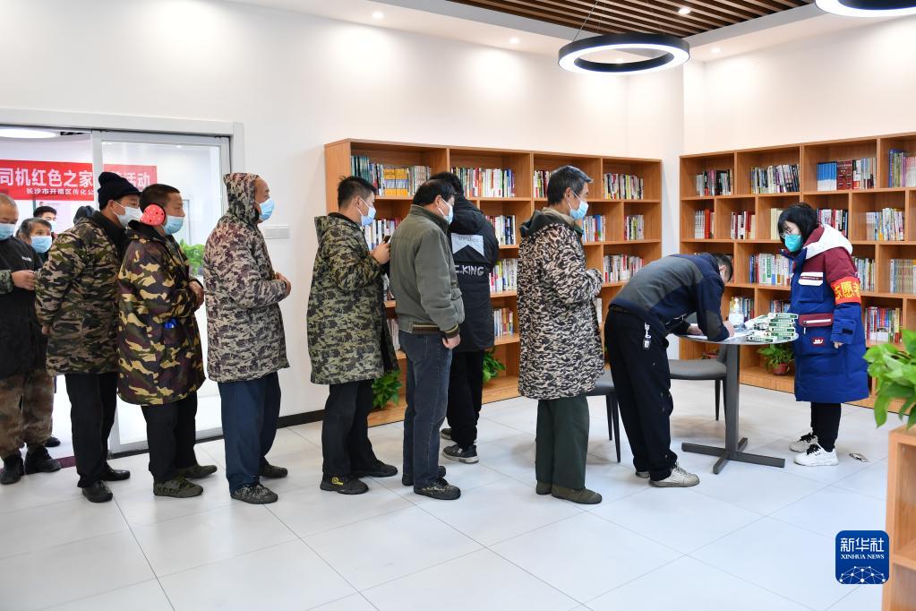 配達(dá)員や宅配員を守る「シェア薬箱」　湖南省長沙