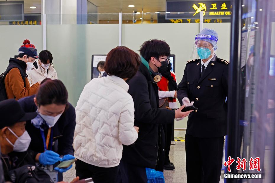 中國(guó)への入國(guó)者に対するPCR検査と集中隔離撤廃へ　上海