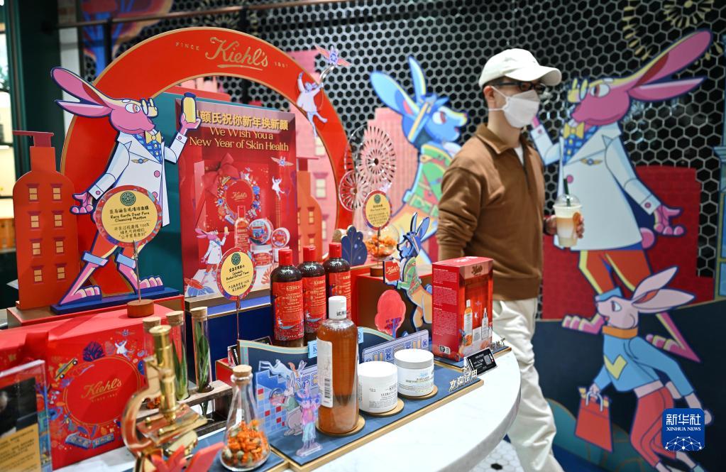 ?？趪?guó)際免稅城で販売中の「兎年」グッズ　海南省