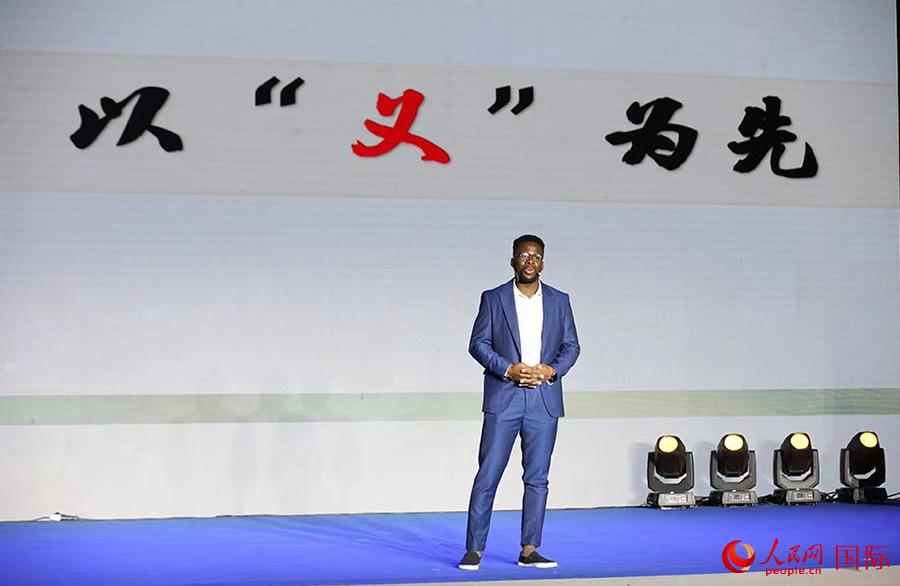 2022國際「漢字縁」中國語スピーチコンテスト決勝が無事閉幕