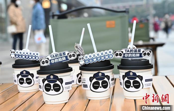 交番が「詐欺防止カフェ」に！勉強(qiáng)會を定期的に開催　四川省成都