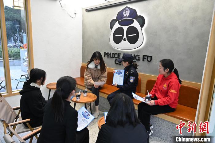 交番が「詐欺防止カフェ」に！勉強(qiáng)會(huì)を定期的に開催　四川省成都