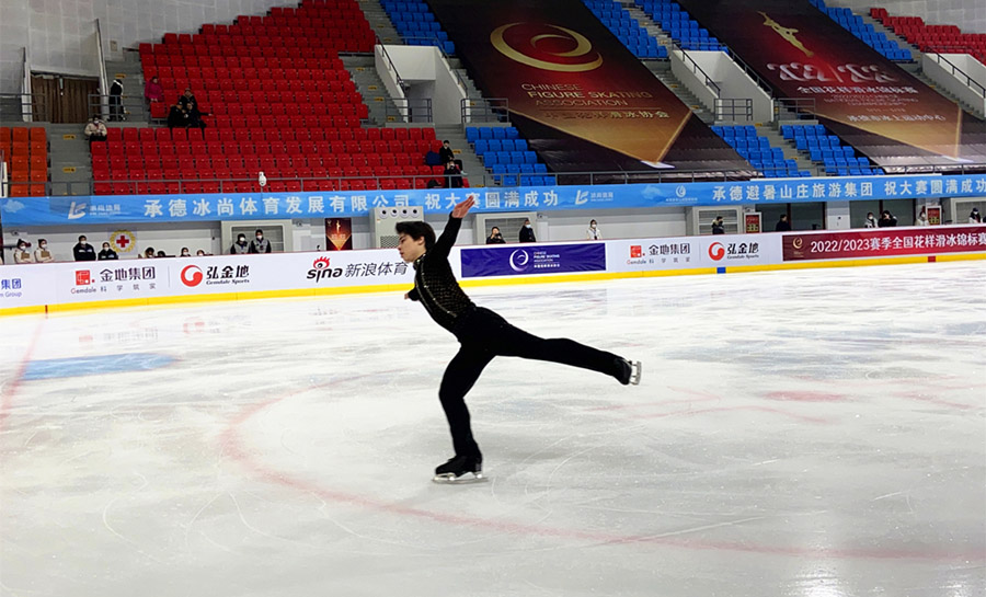 中國(guó)の2022/2023年全國(guó)フィギュアスケート選手権が開(kāi)幕　河北省