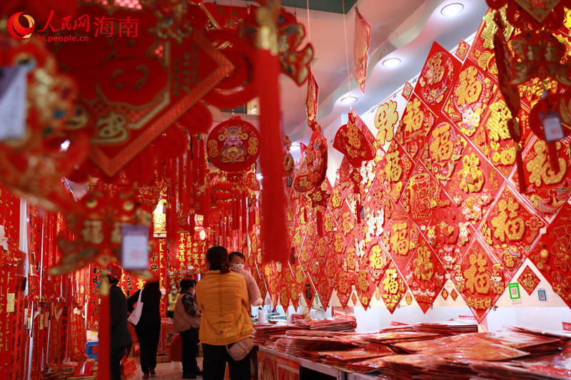 春節(jié)を待ちわび、年越しの準備に活気づく舊市街　海南省?？?></a></td></tr><tr><td class=