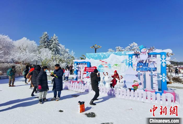 2023年の初雪が観測された江西省廬山　観光客を魅了