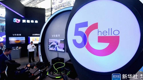 中國、産業(yè)5G融合製品が日増しに豊富　モジュール価格が80％低下