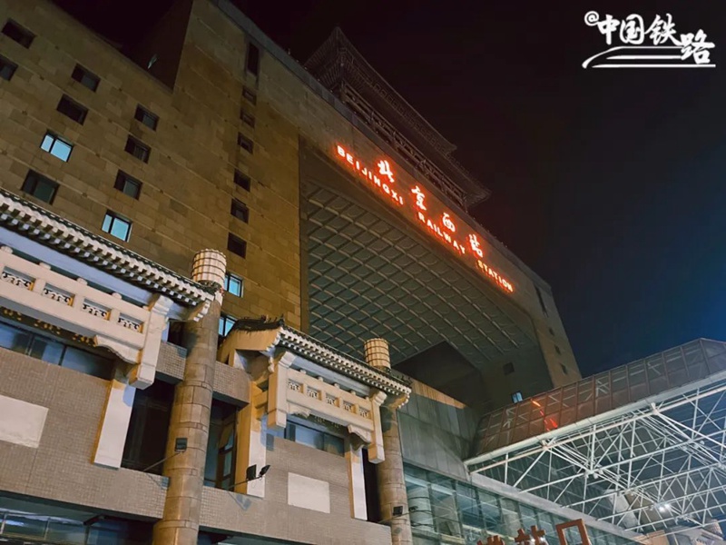 春節(jié)控えた中國で帰省客のピークに備え「夜行高速列車」を増発