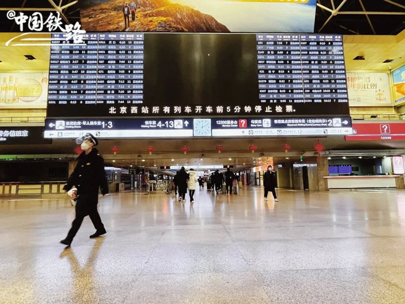 春節(jié)控えた中國で帰省客のピークに備え「夜行高速列車」を増発