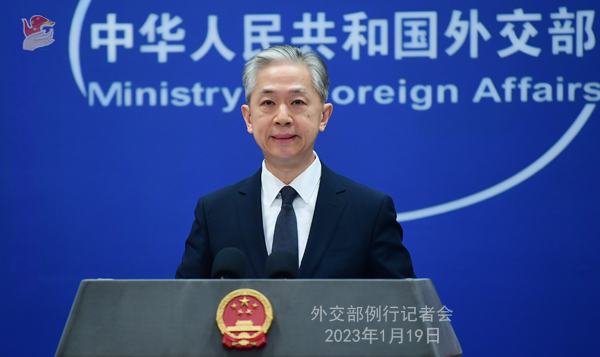 外交部「日本は原発汚染水の海洋放出の強(qiáng)行という無責(zé)任な行為を止めるべき」