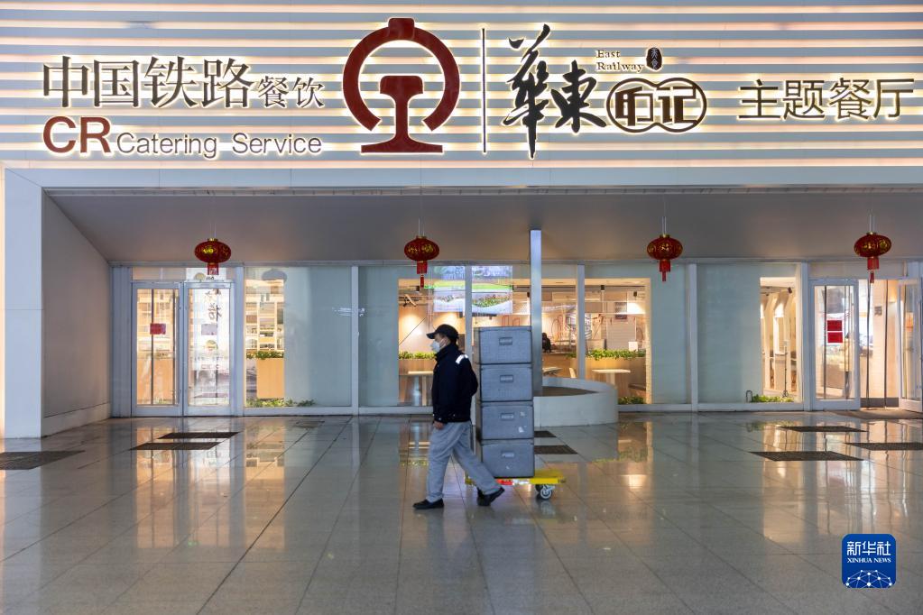 「一碗良飯」と共に楽しむ春節(jié)の旅