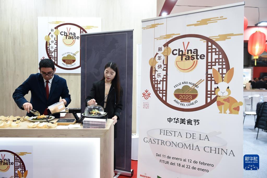 スペイン?マドリードで「中華グルメフェスティバル」開(kāi)催